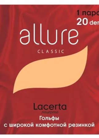 Капроновые гольфы ALLURE Lacerta 20 den, размер универсальный, glase