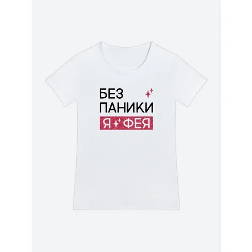 Футболка Валерия Мура женская белая 
