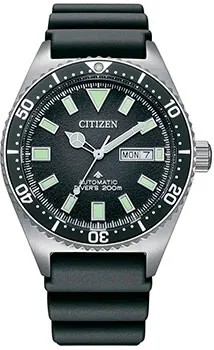 Японские наручные  мужские часы Citizen NY0120-01E. Коллекция Automatic