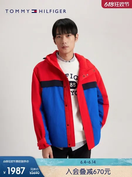 Спортивная куртка Tommy Hilfiger хлопковая с капюшоном, красный/синий