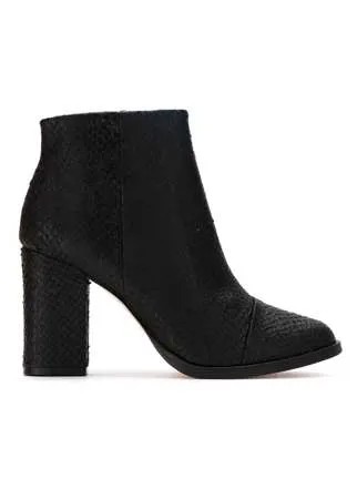 Osklen leather textured ankle boots