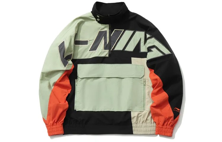 Спортивная модная коллекция куртка мужская многоцветная Lining, цвет Multicolor
