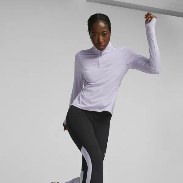 Лонгслив Puma Favorite With Quarter Zip, светло-фиолетовый