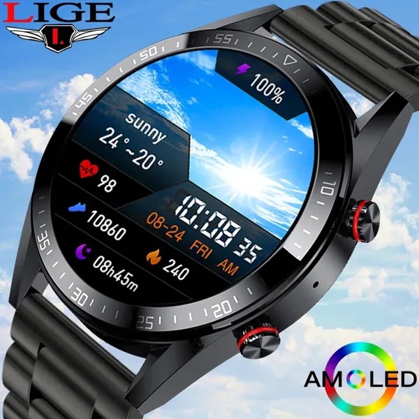 Смарт-часы LIGE AMOLED 454*454 HD, мужские Смарт-часы с Bluetooth, стальные спортивные цифровые часы для Android iOS, наручные часы для фитнеса