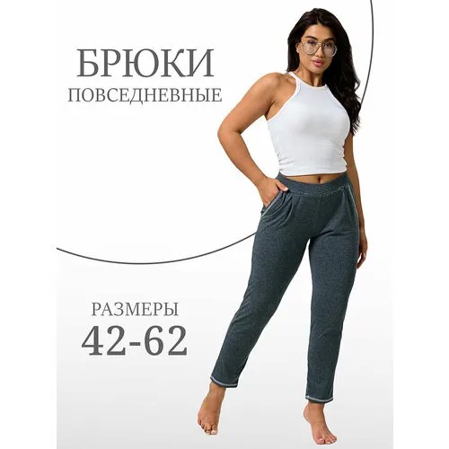 Брюки Натали, размер 58, серый