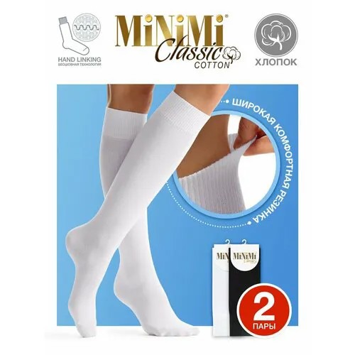 Гольфы MiNiMi, 2 пары, размер 35-38 (23-25), черный, бежевый