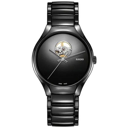 Наручные часы Rado 01.734.6107.3.015