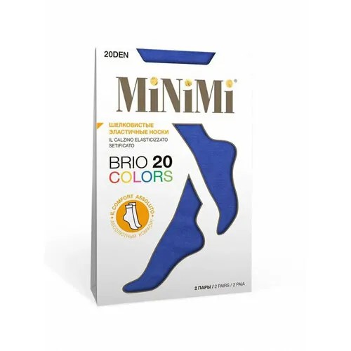 Носки MiNiMi, 20 den, 2 пары, размер OneSize, оранжевый
