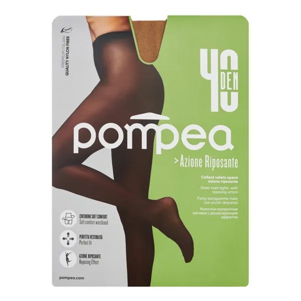 Колготки женские Pompea коричневые S