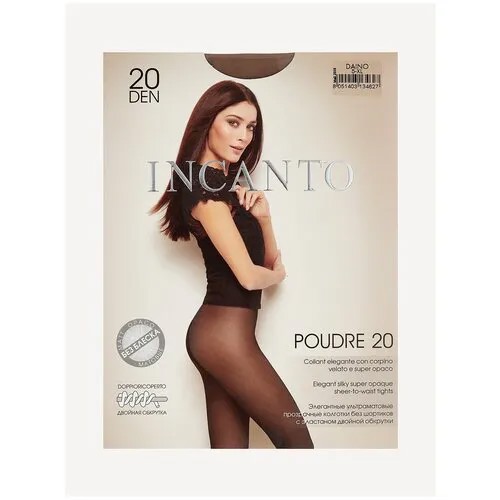 Колготки Incanto Poudre, 20 den, размер 5, бежевый, коричневый