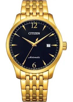 Японские наручные  мужские часы Citizen NJ0112-80E. Коллекция Automatic