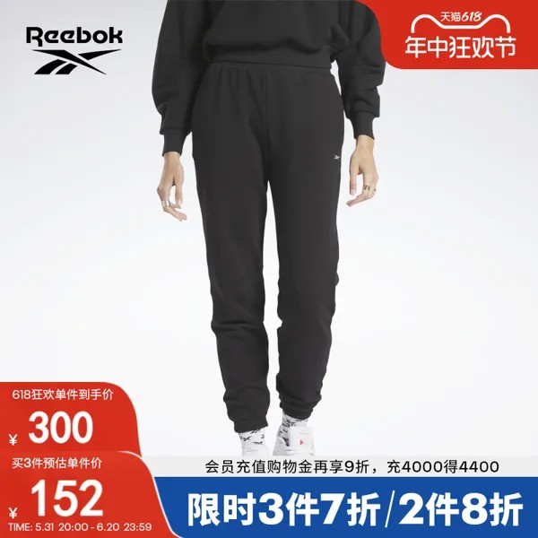 Брюки женские Reebok классические, черный