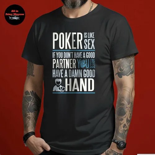 Футболка, размер XL, бордовый, черный