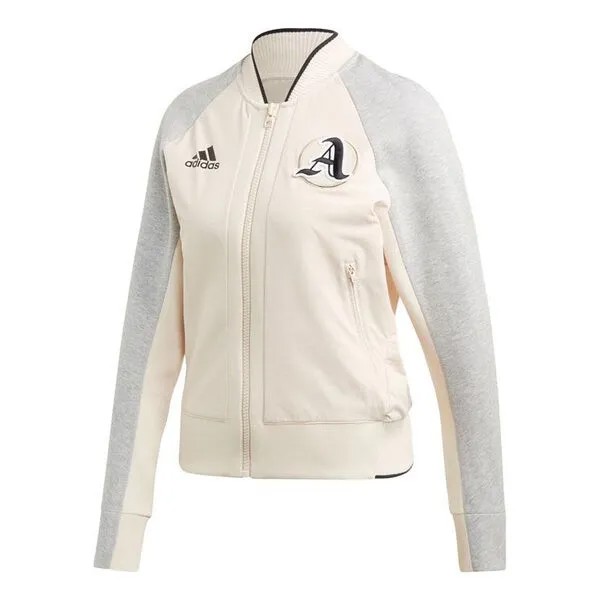 Куртка спортивная стильная куртка с длинными рукавами Adidas, коричневый
