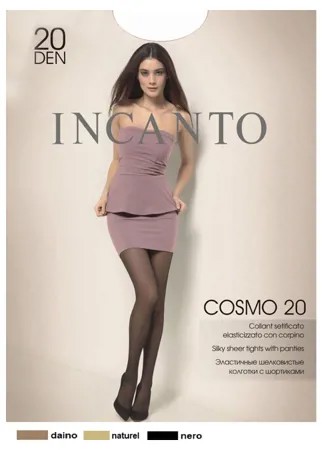 Колготки женские Incanto телесные 2