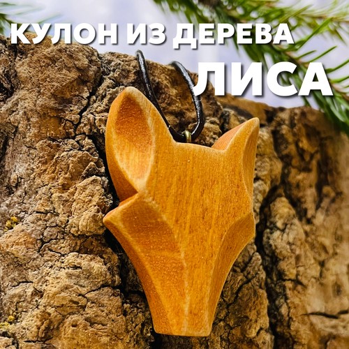Чокер, длина 12 см, оранжевый