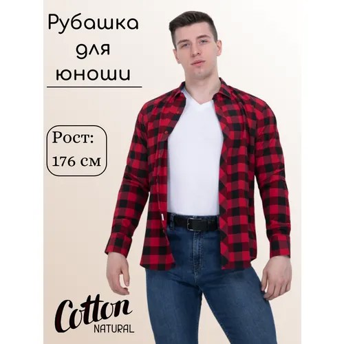 Рубашка Palmary Leading, размер M, красный/черный
