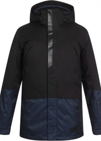 Куртка утепленная мужская Glissade, размер 48