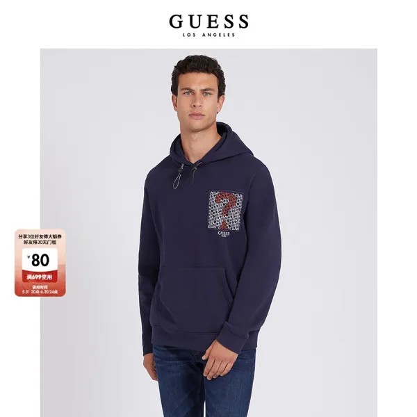 Пуловер мужской Guess с капюшоном и шнурком, темно-синий
