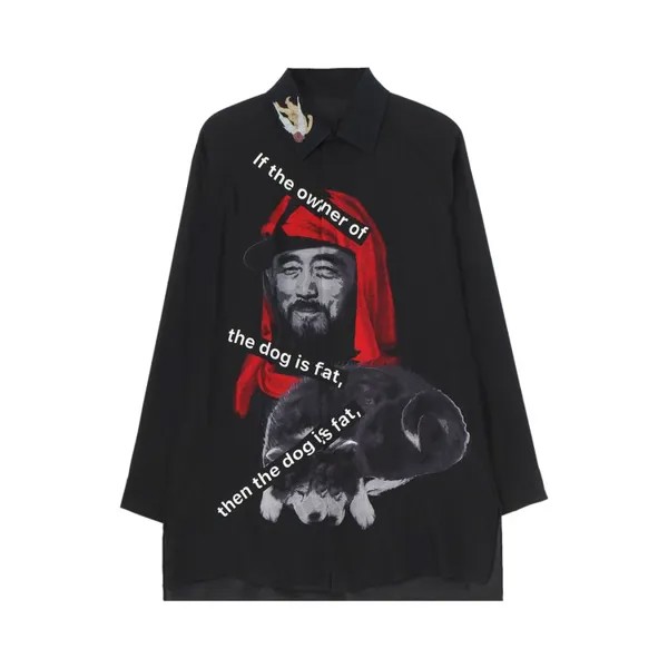 Рубашка Yohji Yamamoto Dog And Elderly Person Shirt, черный