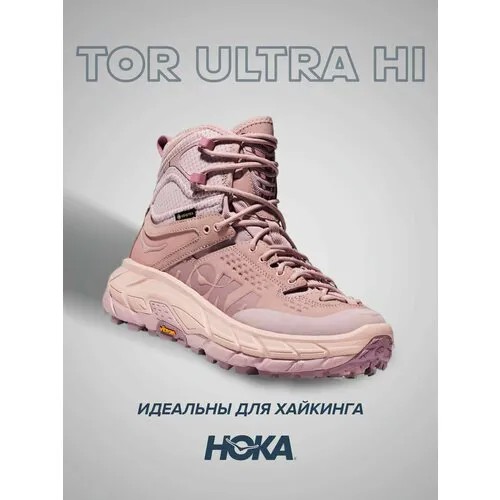 Ботинки HOKA, размер US8D/UK7.5/EU41 1/3/JPN26, розовый