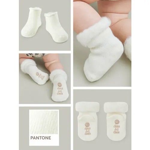 Носки Happy Baby размер 12-14, белый