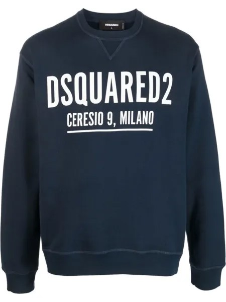 Dsquared2 толстовка с логотипом, синий