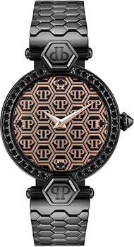 Fashion наручные  женские часы Philipp Plein PWEAA0921. Коллекция Plein Couture