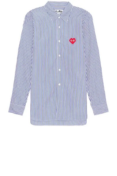 Рубашка Comme des Garçons Invader Stipe, цвет Blue & White