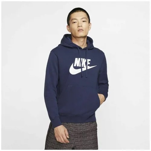 Худи NIKE, размер M, , синий