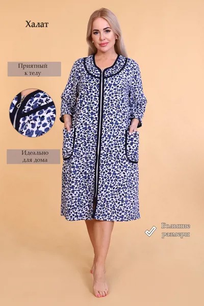 Халат женский iv84103