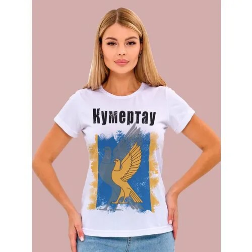 Футболка Филя. Леди, размер XL, белый