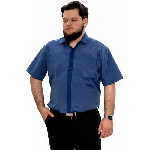 Рубашка Imperator, размер 56/XL (178-186, 44 ворот), синий