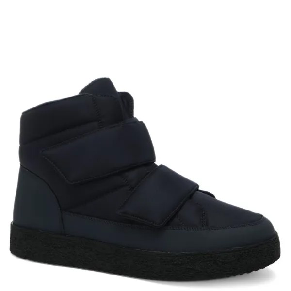 Дутики мужские Tendance ZF1172-5-1 синие 42 EU