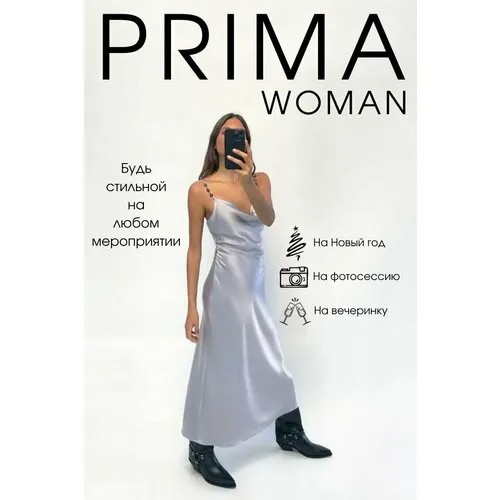 Платье Prima Woman, размер S, серебряный