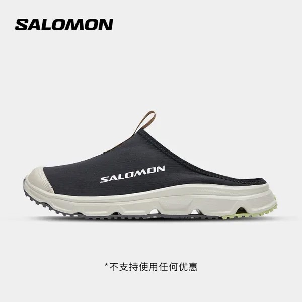 Тапочки амортизирующие Salomon RX Slide, синий