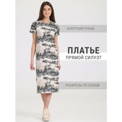 Платье Апрель, размер 88-164, серый, экрю, белый
