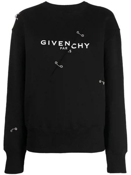 Givenchy толстовка с металлическим декором