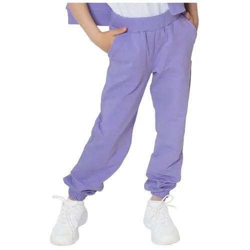 Школьные брюки джоггеры  Павлинка, повседневный стиль, карманы, пояс на резинке, размер 122, фиолетовый