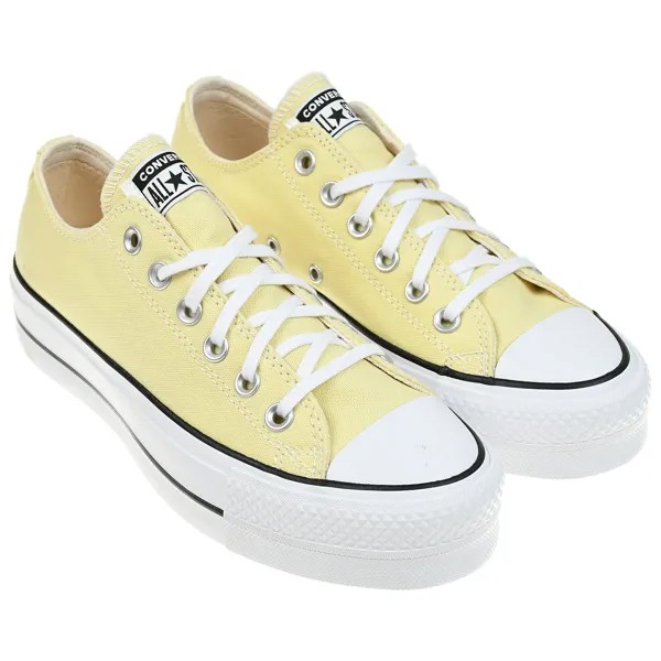 Желтые кеды с белой подошвой Converse детские