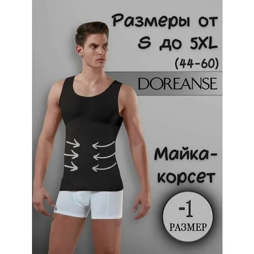 Майка Doreanse, хлопок, однотонная, размер M, черный