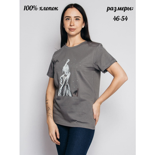 Футболка Let's Go, размер 54 Взрослый, серый