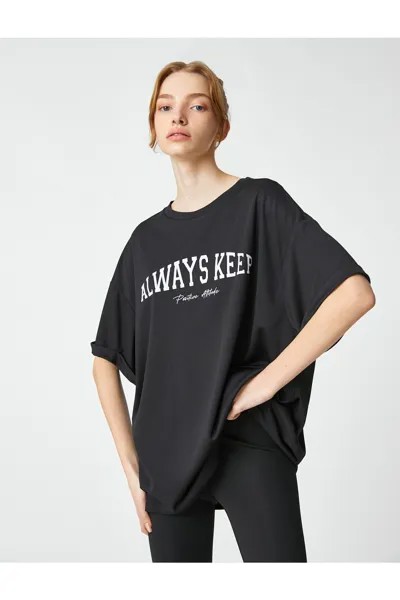 Негабаритная спортивная футболка с принтом из дышащей ткани с мягкой текстурой Koton, черный