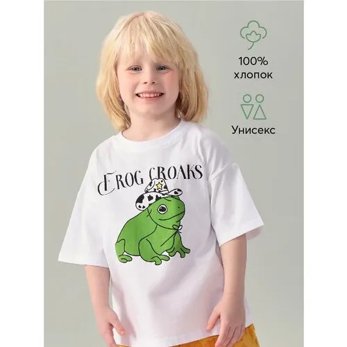 Футболка Happy Baby, размер 98-104, белый, зеленый