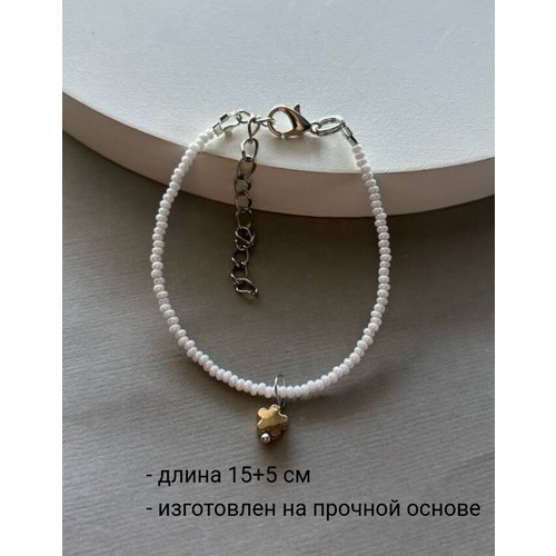 Браслет-цепочка SIDORINA SOFIA ACCESSORIES, кристалл, 1 шт., размер 15 см, золотой