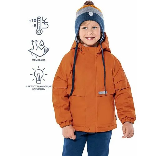 Куртка NIKASTYLE 4м2724, размер 110-56, оранжевый