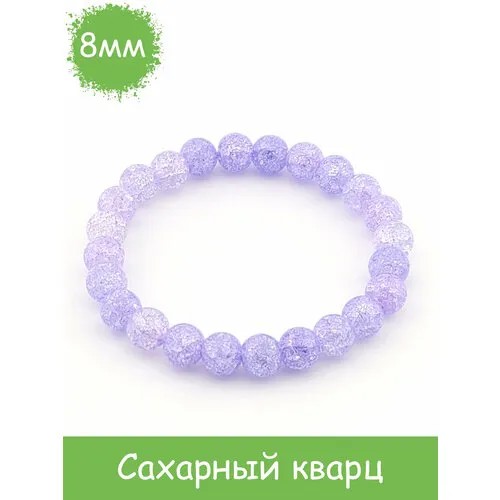 Браслет RockStore, кварц, 1 шт., размер 18 см, размер L, фуксия