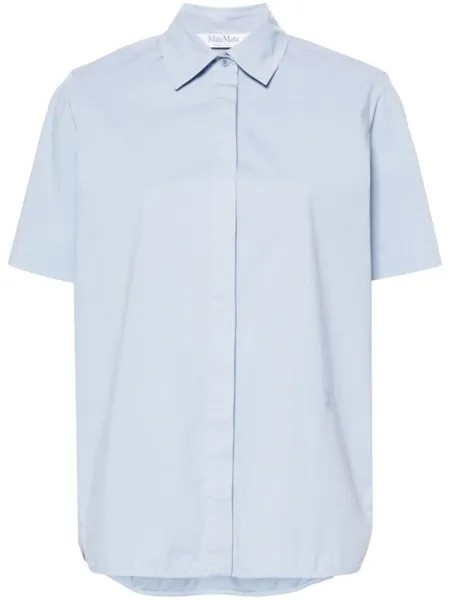 Рубашка Adunco Max Mara, синий