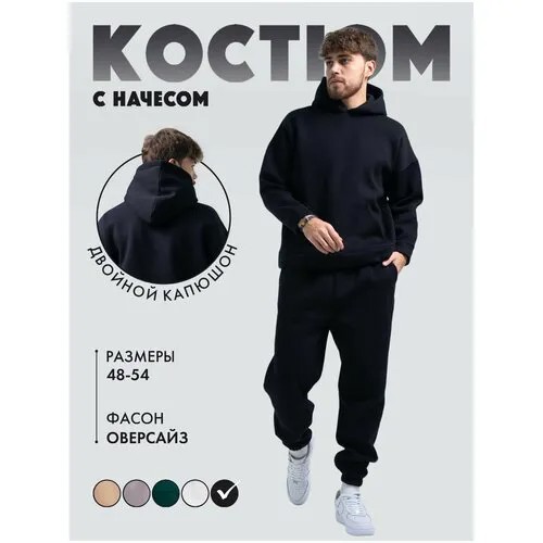 Костюм , размер 52 , черный
