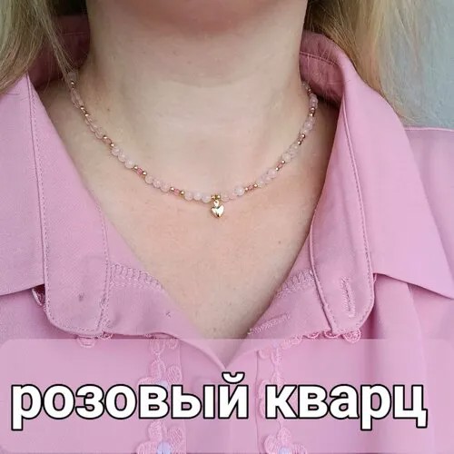 Колье, искусственный камень, металл, длина 38 см, золотой, розовый